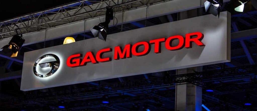 GAC Motor