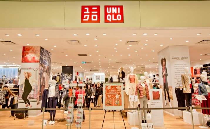 Uniqlo Dubai