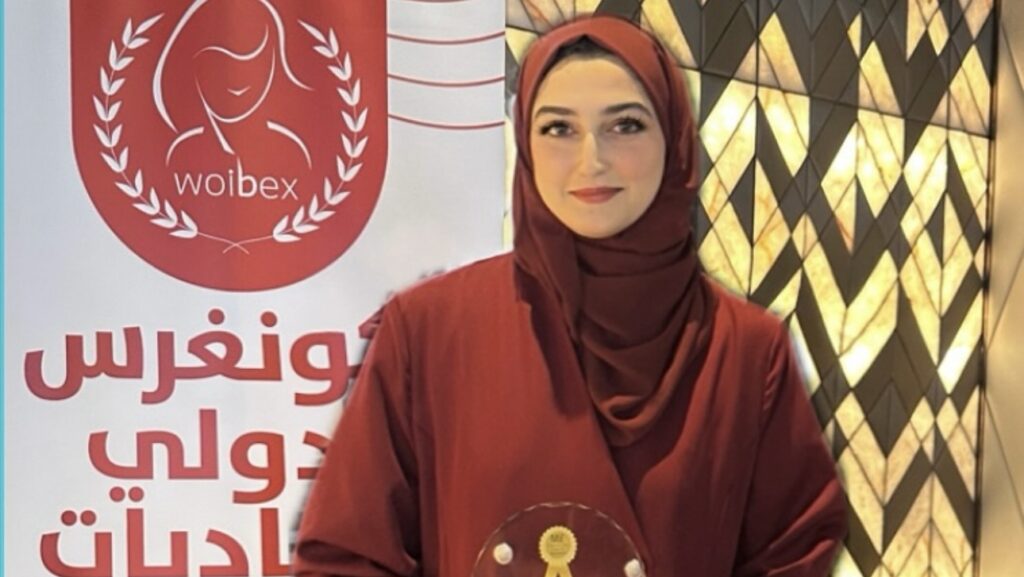 Dhabia Rashid