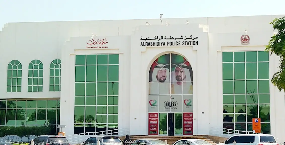 Al Rashidiya Police Station Dubai