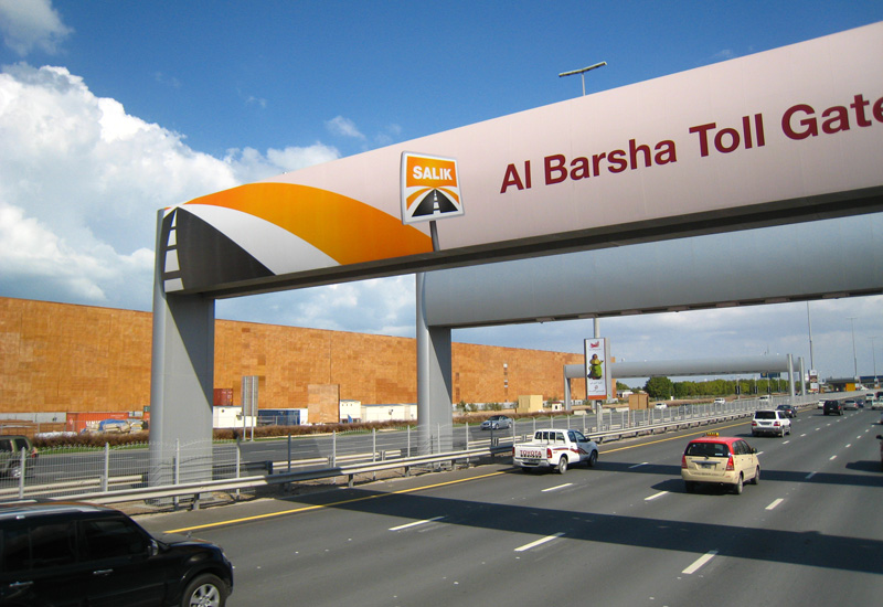 Al Barsha Toll Gate