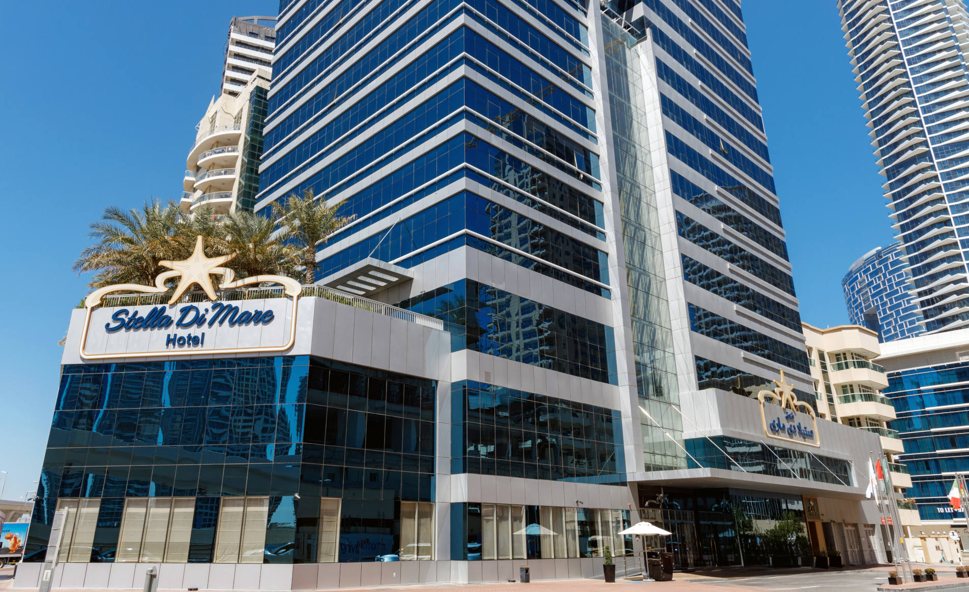 Stella Di Mare Dubai Marina