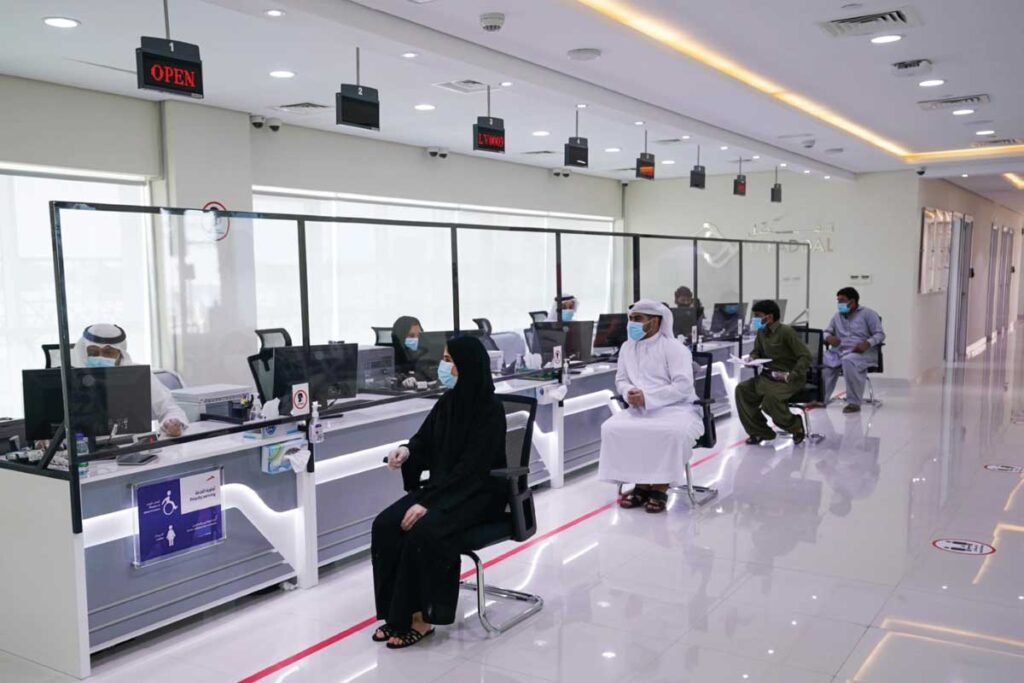 UAE Promotes Smart Government Services