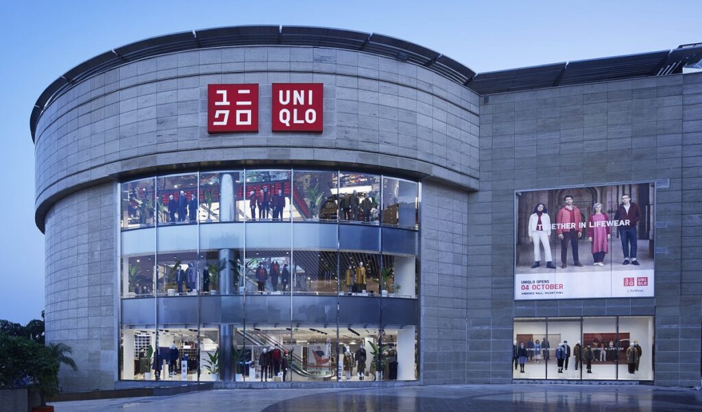 Uniqlo Dubai