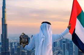 UAE Humanitarian Aid