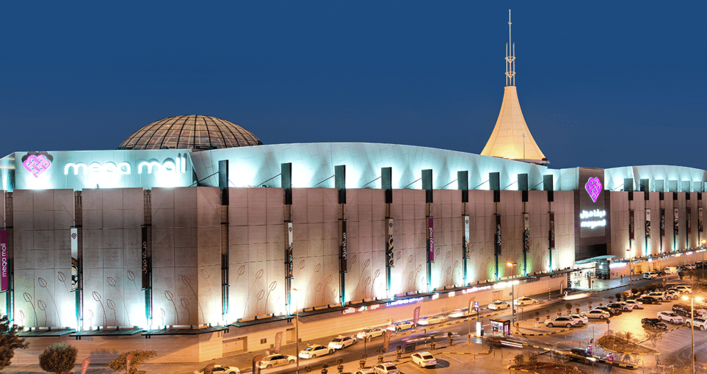 Mega Mall Sharjah