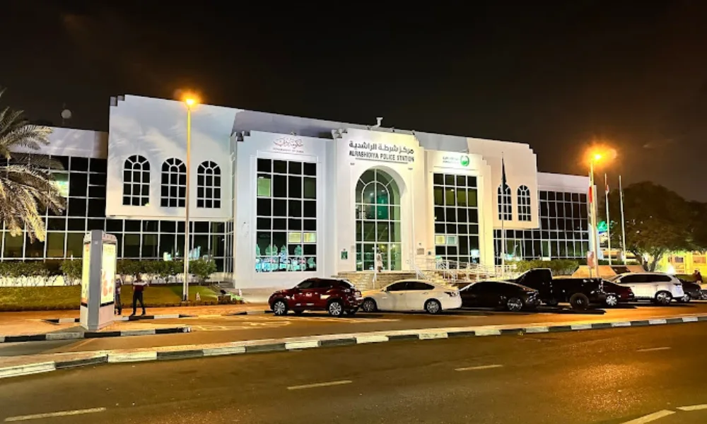 Al Rashidiya Police Station Dubai