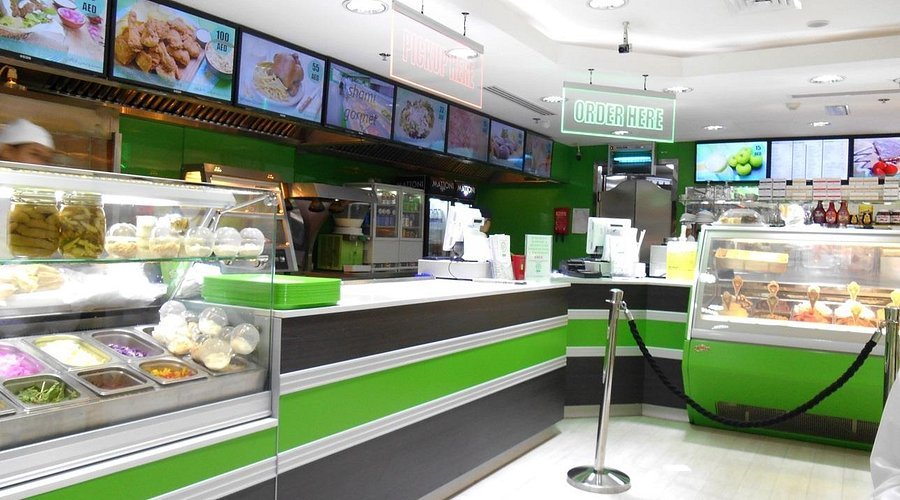 Shami Gourmet Restaurant