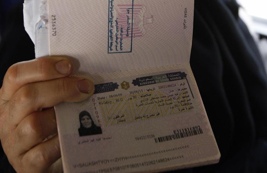 Dubai Visa for GCC Residents
