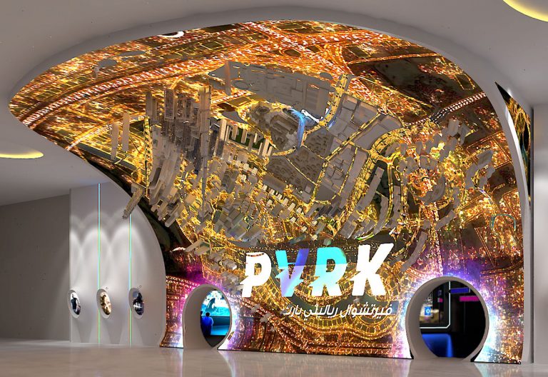 VR Park Dubai Mall