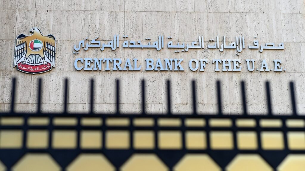 UAE Central Bank