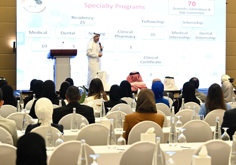 International Continence Society