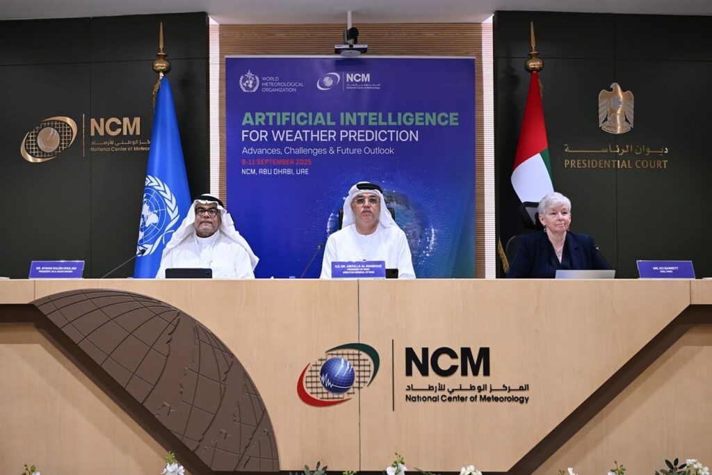 Artificial Intelligence Conference