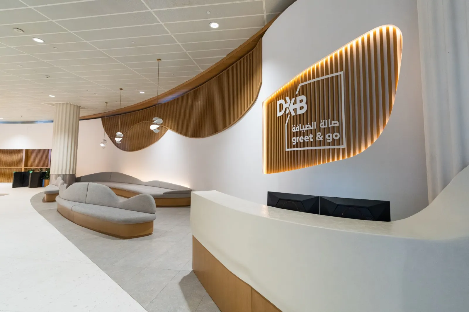 DXB New AI Greet and Go Service