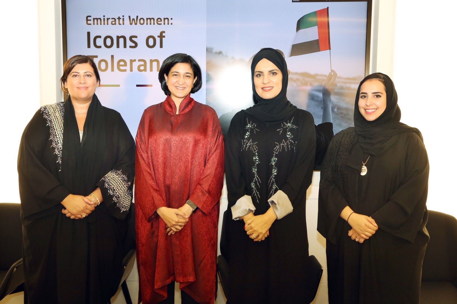 Emirati women leadership