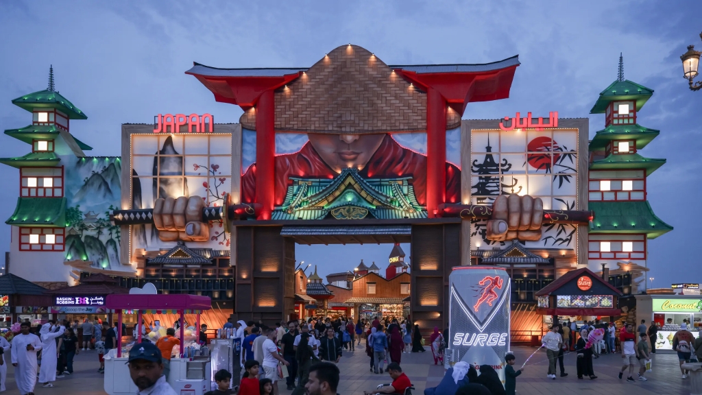 Global Village Season 30 Dubai