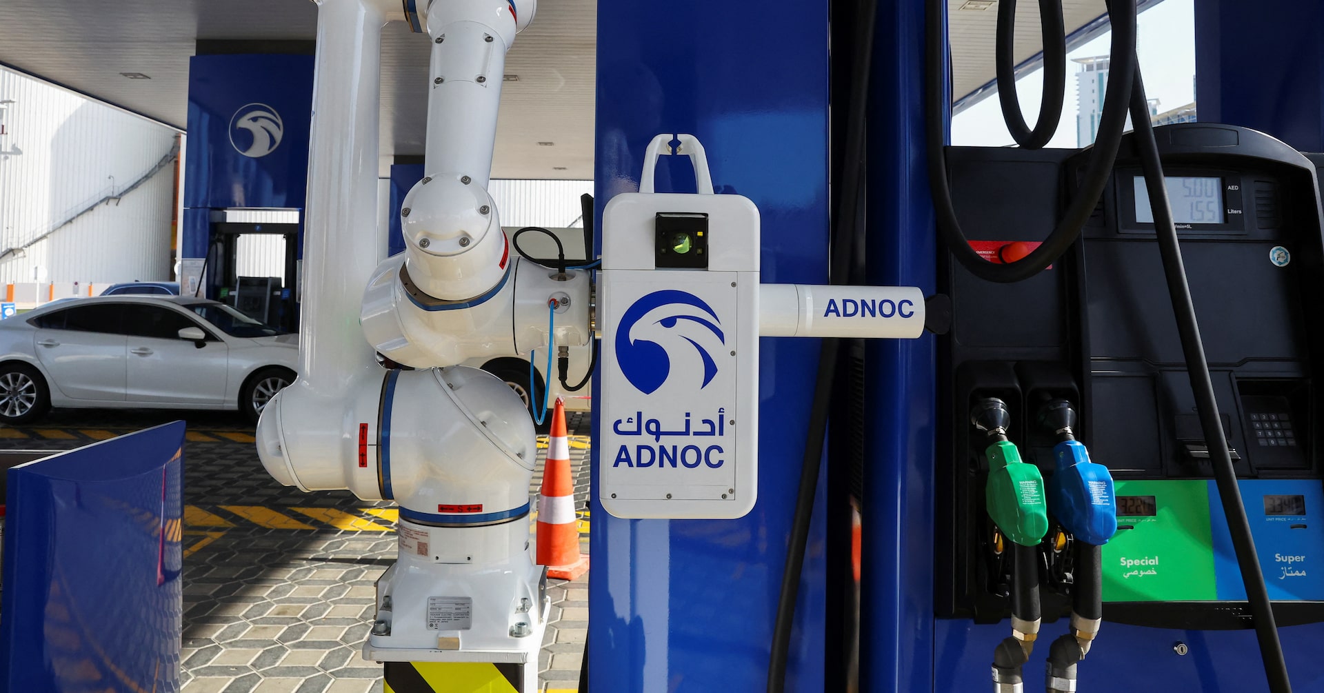 ADNOC XRG stake transfer