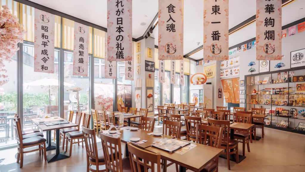 Mogiya Authentic Japanese Restaurant