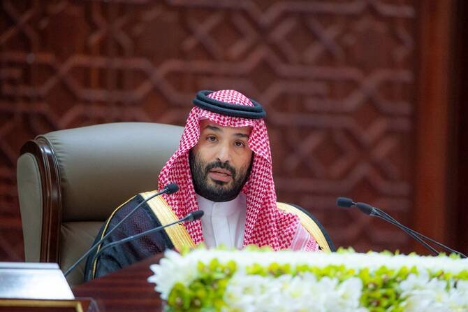 Saudi Crown Prince condemns Israel