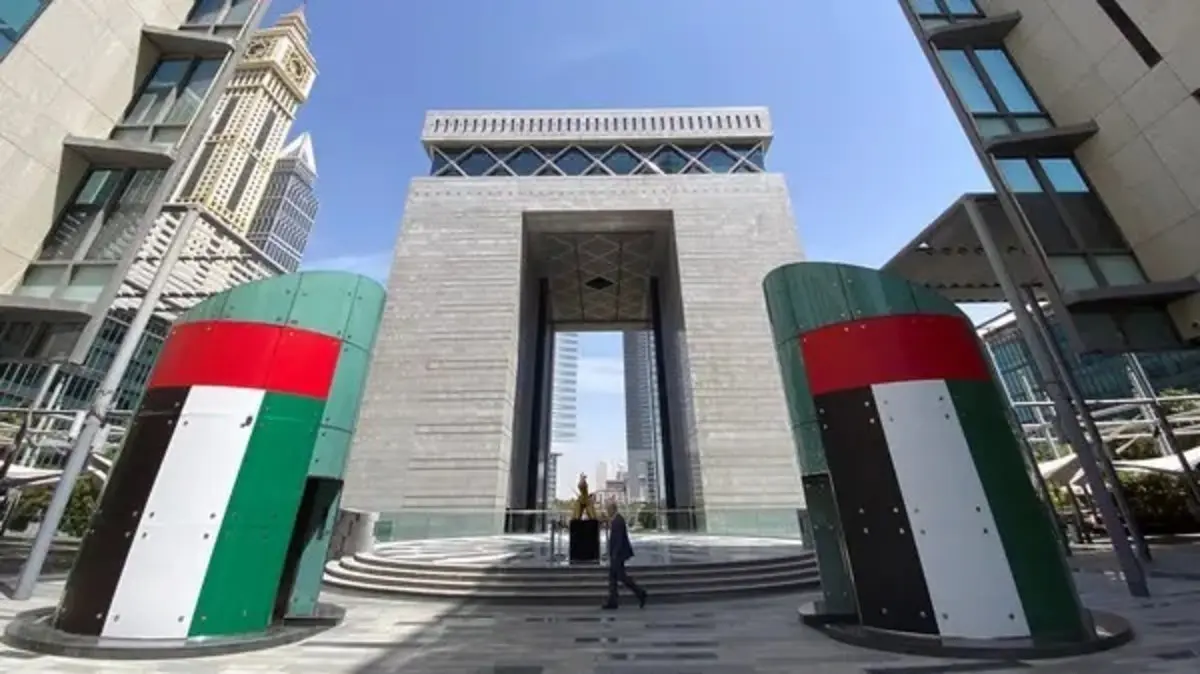 Ministry of Finance Emirati 