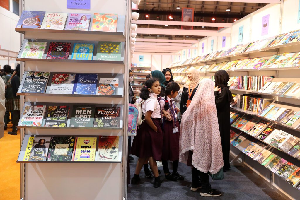 Sharjah International Book Fair 2025