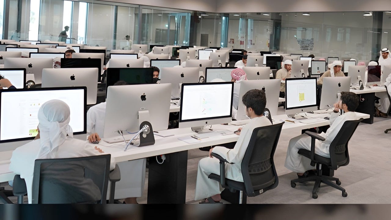 UAE Ministry of Education