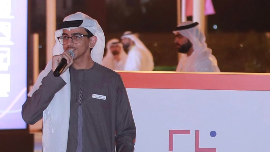 Abdelrahman Musfir Al Ali