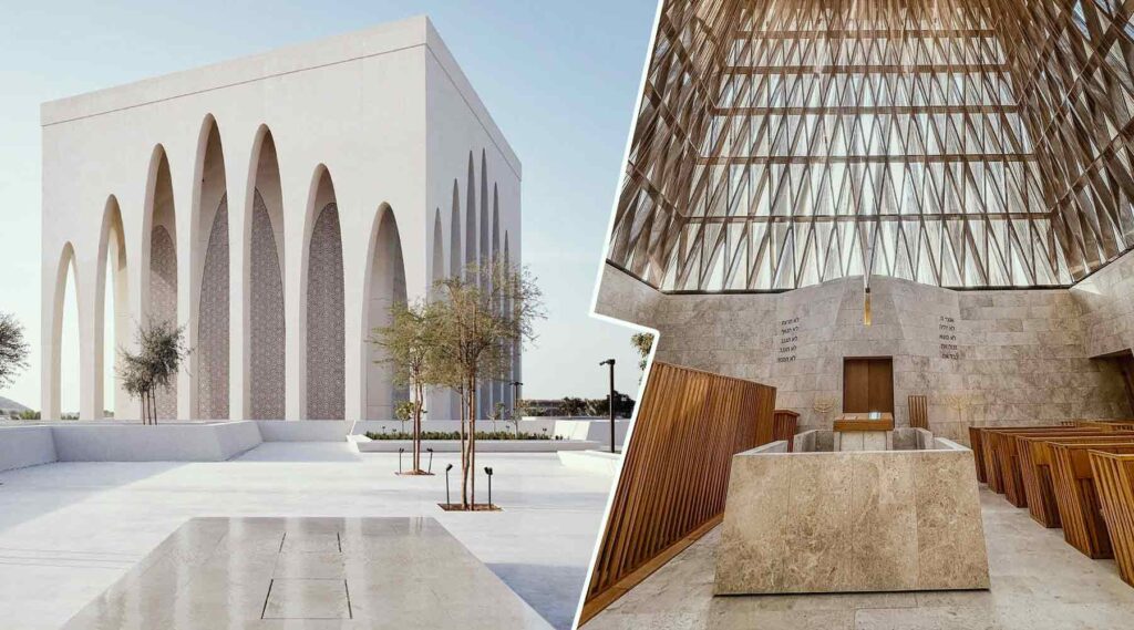 Abrahamic Family House