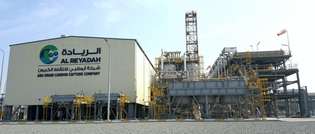 Carbon Capture Technology