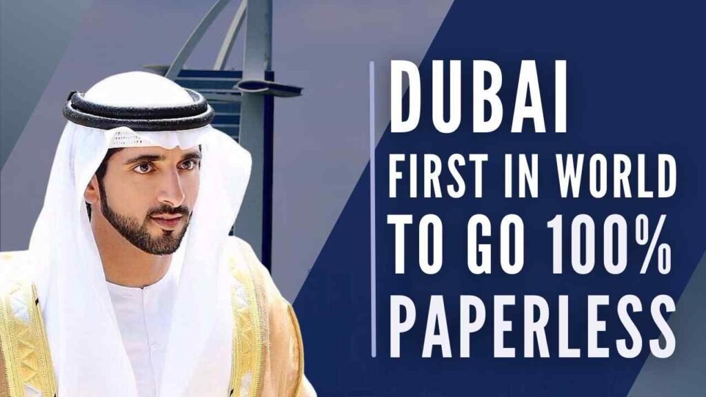 Dubai Paperless Strategy