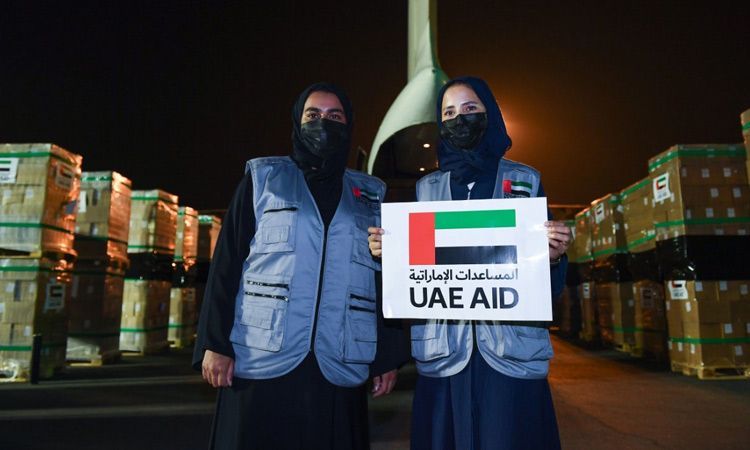 UAE Humanitarian Aid