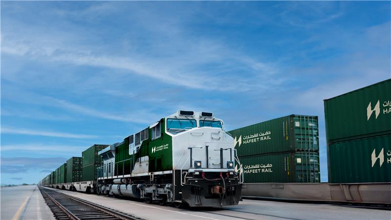 UAE National Railway Programme