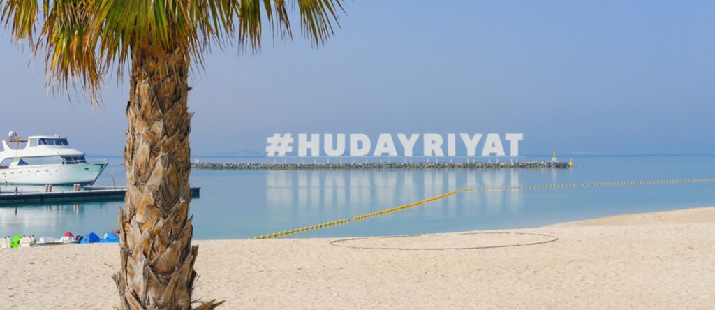 Al Hudayriat Island Beach