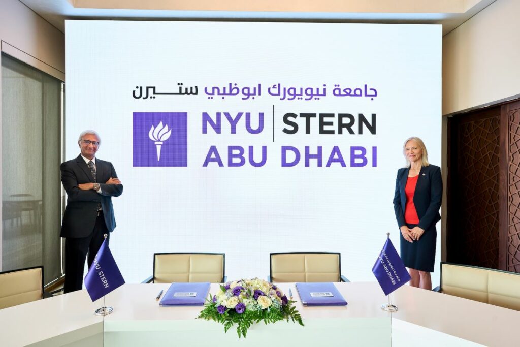 NYU Abu Dhabi Executive MBA