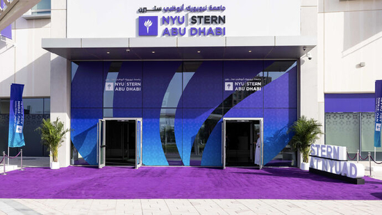 NYU Abu Dhabi Executive MBA