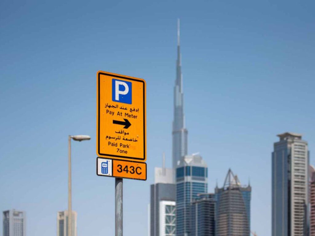 Free Parking in Dubai