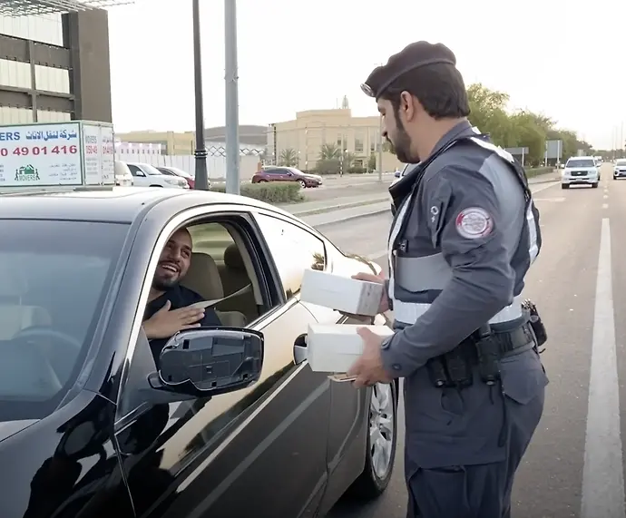 Abu Dhabi Police