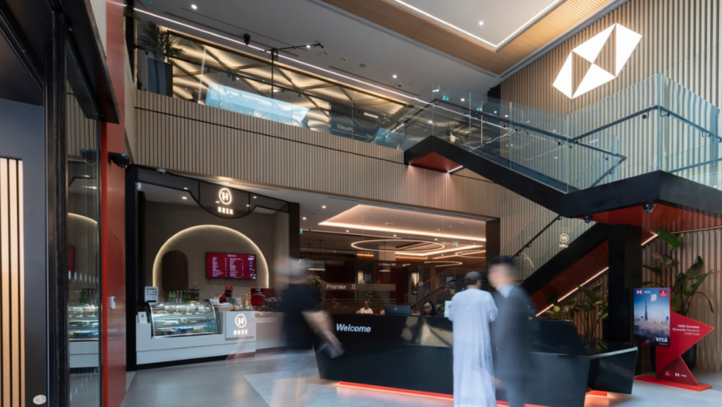 HSBC UAE wealth centre