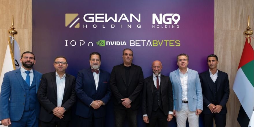 Blockchain Partnership