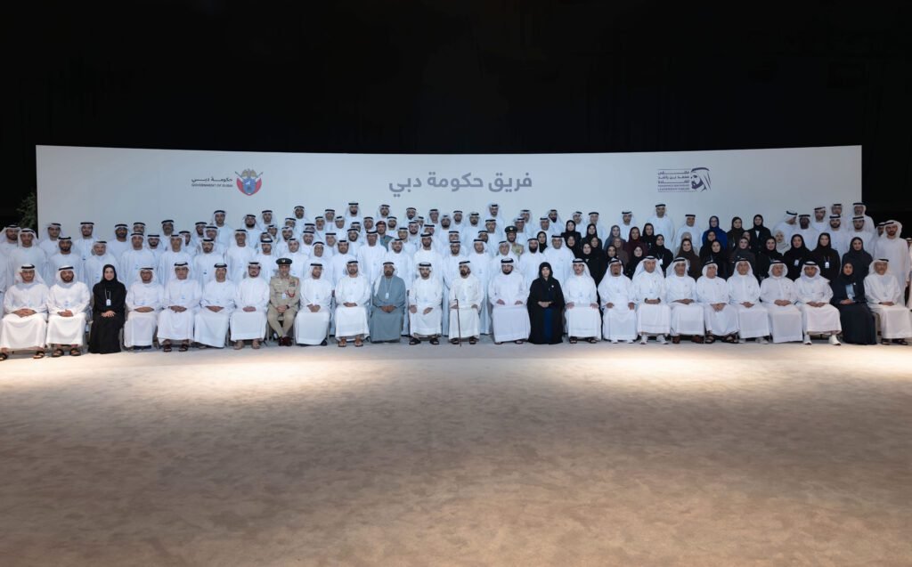 Mohammed bin Rashid Leadership Forum 