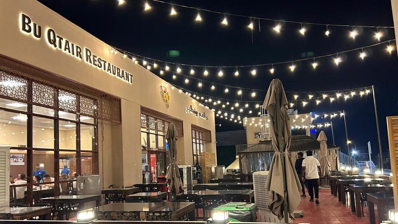 Bu Qtair Restaurant Dubai