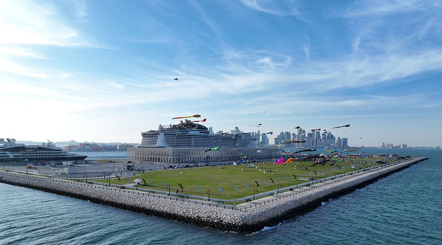Old Doha Port