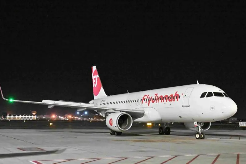 Fly Jinnah Dubai Lahore flights