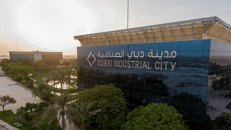 Dubai Industrial City
