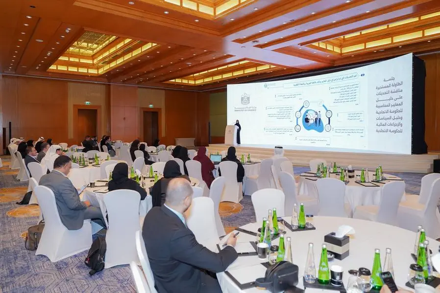 Federal Accounting and Financial Practice