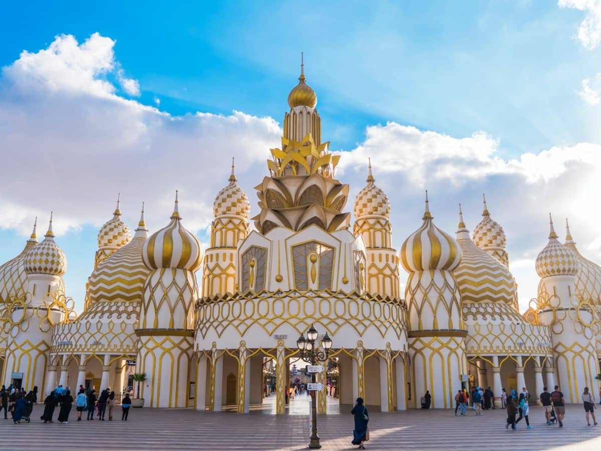 Global Village VIP Tickets