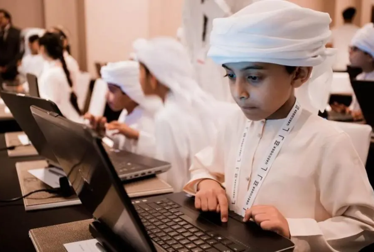 AI literacy curriculum UAE