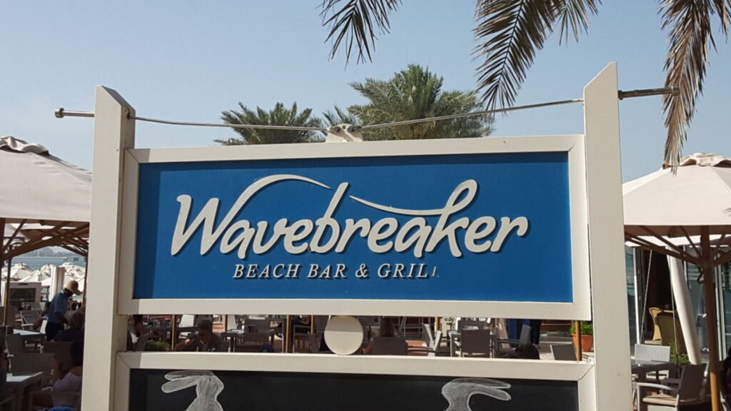 Wavebreaker Dubai