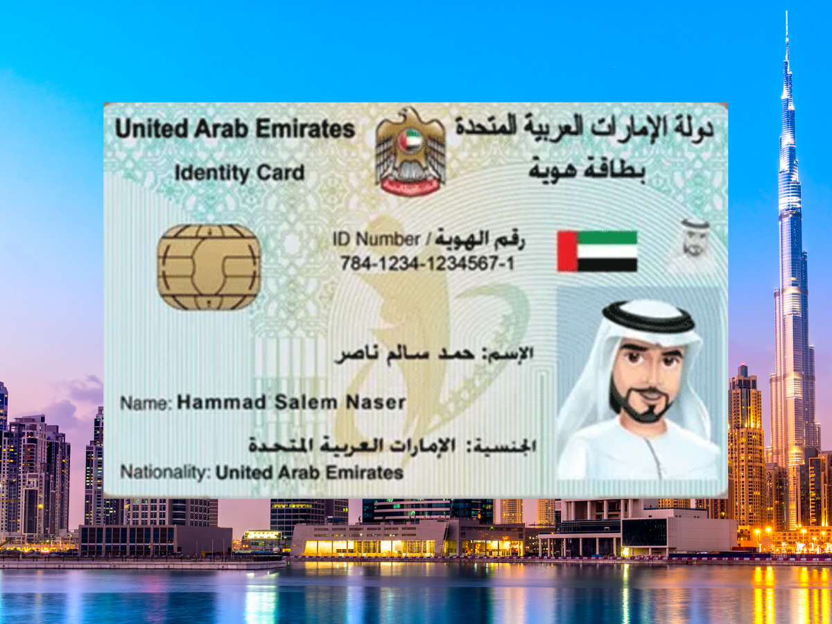 Emirates ID Renewal