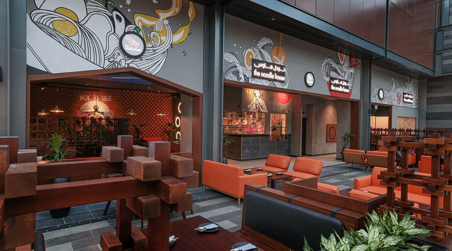 The Noodle House City Walk